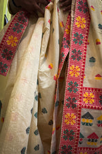 Load image into Gallery viewer, Assam Saree Multicolour Dola