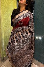 Load image into Gallery viewer, Linen Silk - Rust

