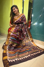Load image into Gallery viewer, Chanderi Batik - Red Chocolate
