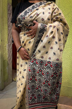 Load image into Gallery viewer, Assam Saree Black Red
