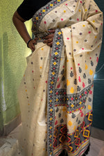 Load image into Gallery viewer, Assam Saree Black Square
