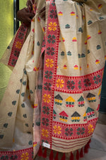 Load image into Gallery viewer, Assam Saree Multicolour Dola

