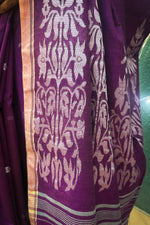 Load image into Gallery viewer, Mul Tant Cotton – Purple
