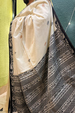 Load image into Gallery viewer, Manipuri Cotton handloom - White Black
