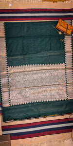Load image into Gallery viewer, Banarasi Green Plain with Border
