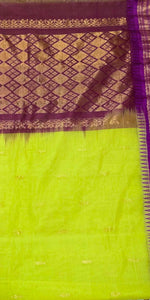 Load image into Gallery viewer, Purple and yellow cotton gadwal
