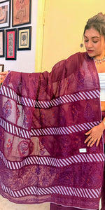 Load image into Gallery viewer, Cotton contrast saree - wine
